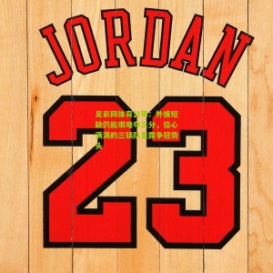 足彩网体育公司：外援短缺仍能艰难夺三分，信心满满的三镇队显露争冠势头