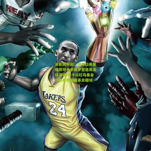 足彩网平台：伊布拉希莫维奇坦承卡佩罗塑造其足球灵魂 现今以红鸟基金代表身份拓展事业疆域