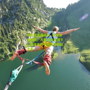 足彩网直播团队_京媒深度解析，入籍球员热潮下，留洋方为中国足球崛起之本