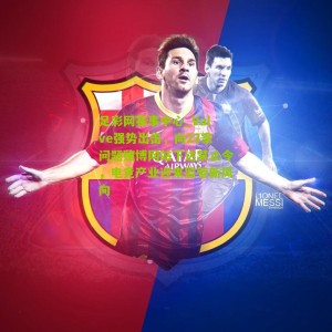 足彩网赛事中心_Valve强势出击，向23家问题赌博网站下达禁止令，电竞产业迎来监管新风向