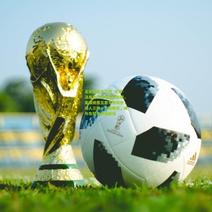 足彩网体育公司_克莱·汤普森寻求争冠新旅程，美媒披露五套交易构想，湖人三换一方案瞩目，或与东契奇再续前缘