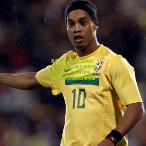 足彩网直播团队-前线锐眼独家聚焦，国足东亚杯名单解析，9号与10号球衣空缺背后的战略考量