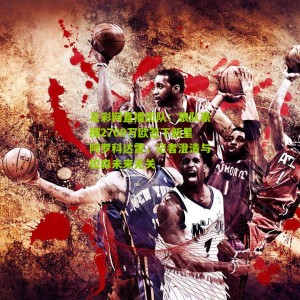 足彩网直播团队：狼队豪掷2700万欧签下新星阿罗科达雷，记者澄清与拉森未来无关